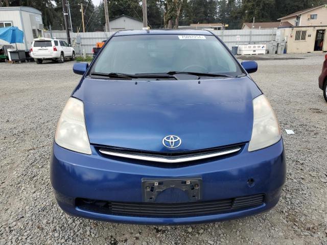 Photo 5 from auction – 2009 TOYOTA PRIUS with VIN JTDKB20U897871508