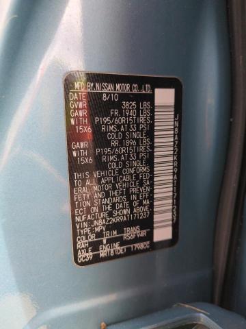 Photo 14 from auction – 2010 NISSAN CUBE BASE with VIN JN8AZ2KR9AT171237