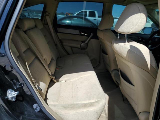 Photo 11 from auction – 2008 HONDA CR-V EX with VIN JHLRE38548C045174