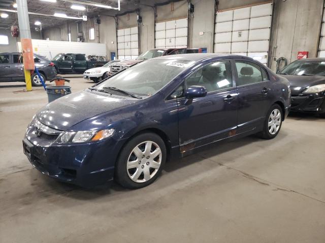 HONDA CIVIC LX 2009 with VIN 19XFA16589E004088 - Photo from auction