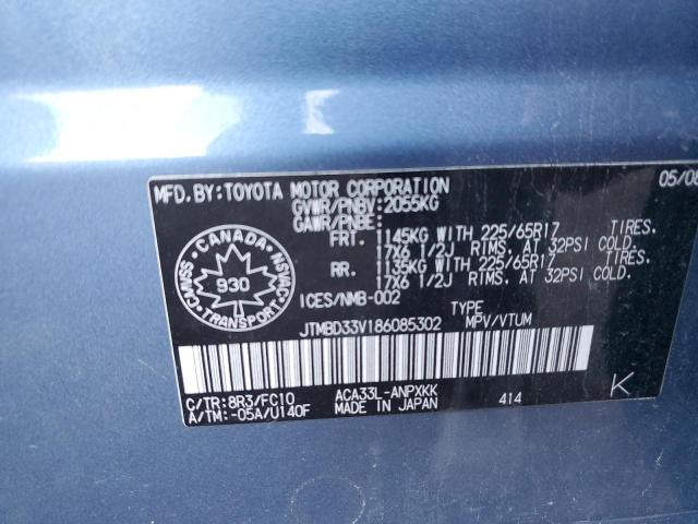 Zdjęcie 14 z aukcji – 2008 TOYOTA RAV4 z VIN JTMBD33V186085302