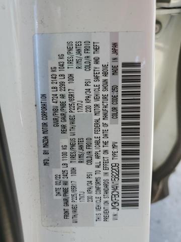 Photo 14 from auction – 2022 MAZDA CX-5 PREFE with VIN JM3KFBCM4N1582209