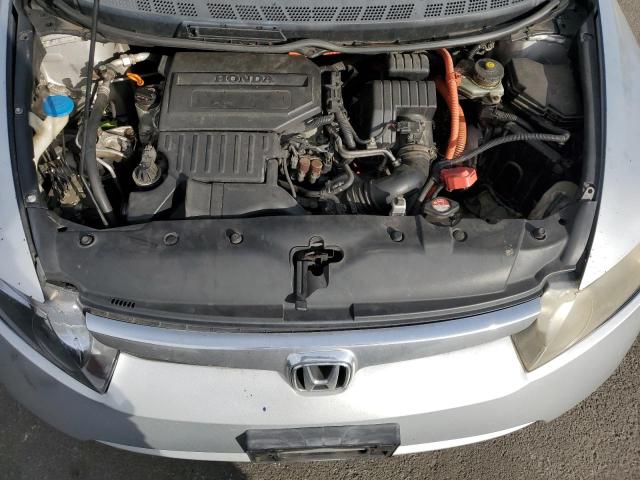 Photo 11 from auction – 2008 HONDA CIVIC HYBR with VIN JHMFA36248S008165