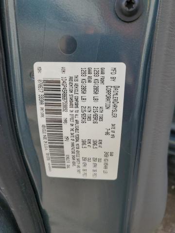 Photo 14 from auction – 2006 DODGE CARAVAN SX with VIN 1D4GP45R86B759892