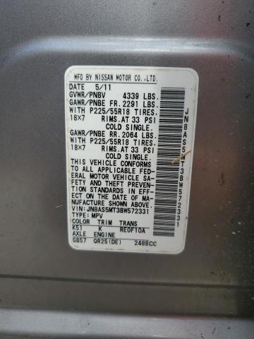 Photo 14 from auction – 2011 NISSAN ROGUE S with VIN JN8AS5MT3BW572331