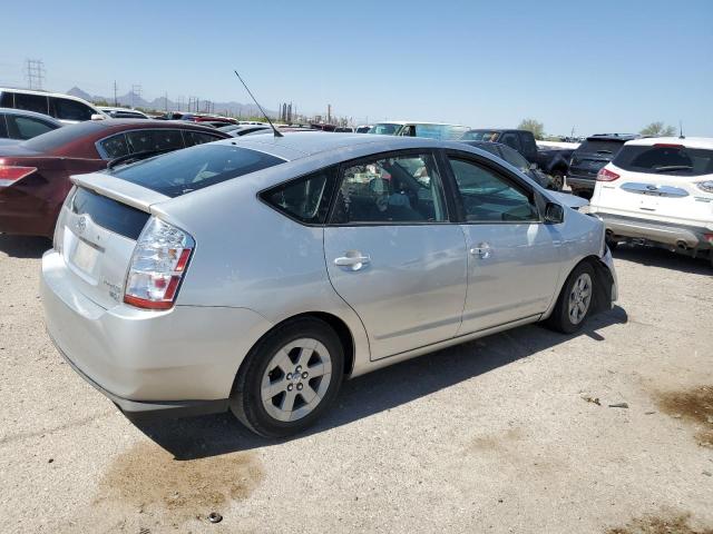 Photo 3 from auction – 2008 TOYOTA PRIUS with VIN JTDKB20U283337247