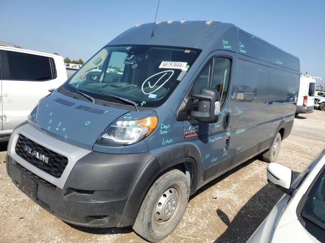 RAM PROMASTER 2021 с VIN 3C6MRVJG6ME586594 - Фото с аукциона