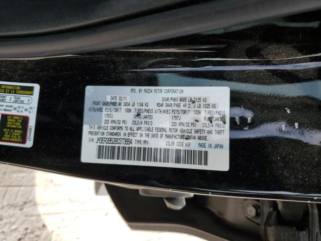 Photo 14 from auction – 2011 MAZDA CX-7 with VIN JM3ER2B52B0373664