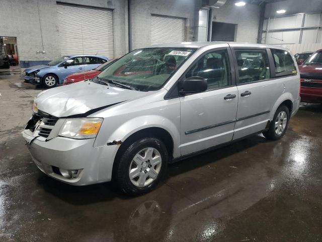 DODGE GRAND CARA 2008 with VIN 1D8HN44H38B147989 - Photo from auction