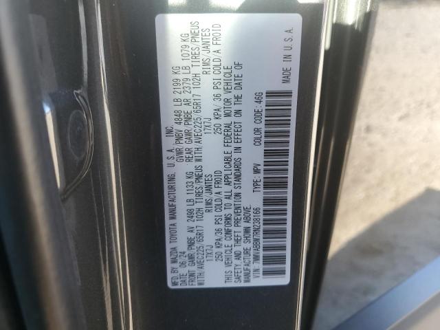 Photo 14 from auction – 2024 MAZDA CX-50 PREF with VIN 7MMVABBM7RN238166