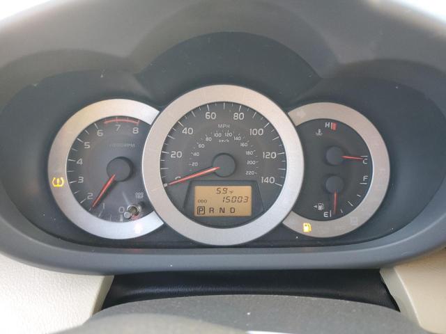 Photo 9 from auction – 2012 TOYOTA RAV4 LIMIT with VIN 2T3DF4DV7CW251496