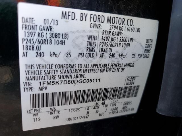 Photo 14 from auction – 2013 FORD EXPLORER X with VIN 1FM5K7D80DGC05111