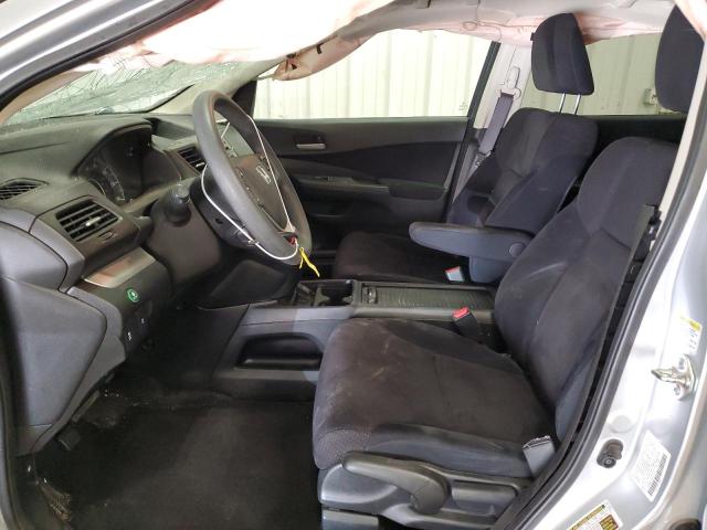Photo 7 from auction – 2014 HONDA CR-V EX with VIN 2HKRM4H54EH705185