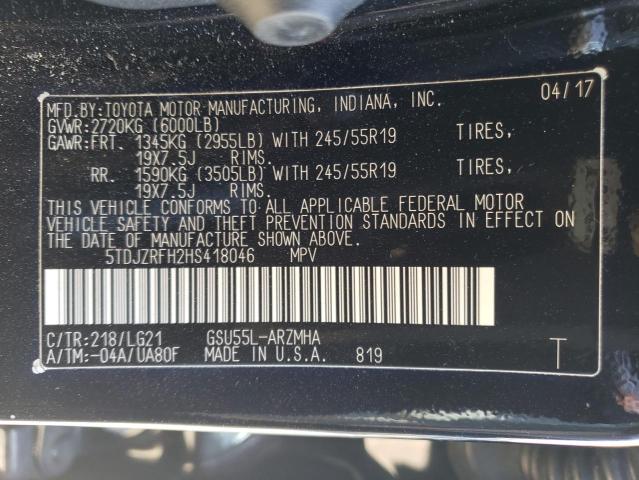 Photo 14 from auction – 2017 TOYOTA HIGHLANDER with VIN 5TDJZRFH2HS418046