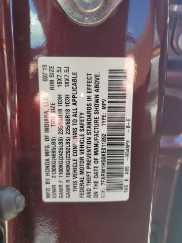Photo 14 from auction – 2019 HONDA CR-V EX with VIN 7FARW1H50KE011892