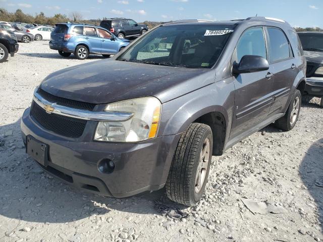 CHEVROLET EQUINOX LT 2007 z numerem VIN 2CNDL73F876040910 - Zdjęcie z aukcji