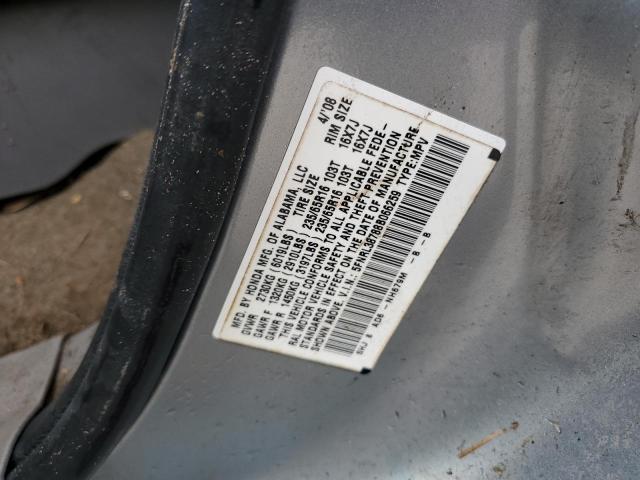 Photo 14 from auction – 2008 HONDA ODYSSEY EX with VIN 5FNRL38788B066259