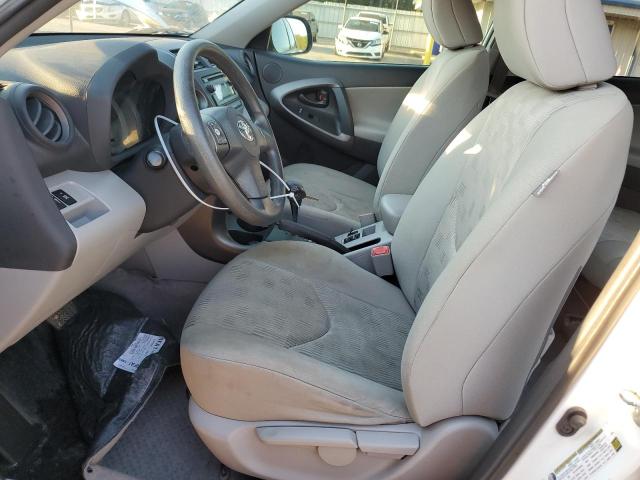 Photo 7 from auction – 2012 TOYOTA RAV4 with VIN 2T3ZF4DVXCW152970