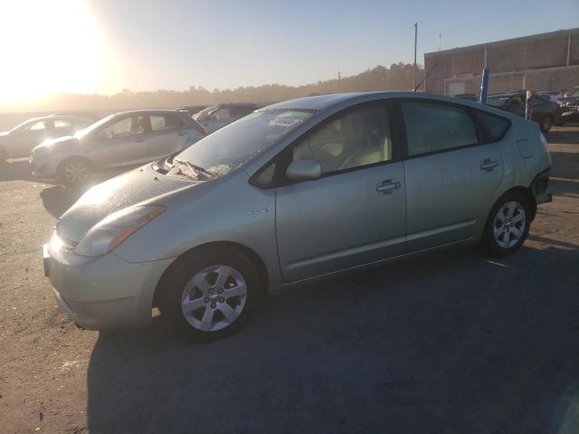 Photo 1 from auction – 2008 TOYOTA PRIUS with VIN JTDKB20U583448679