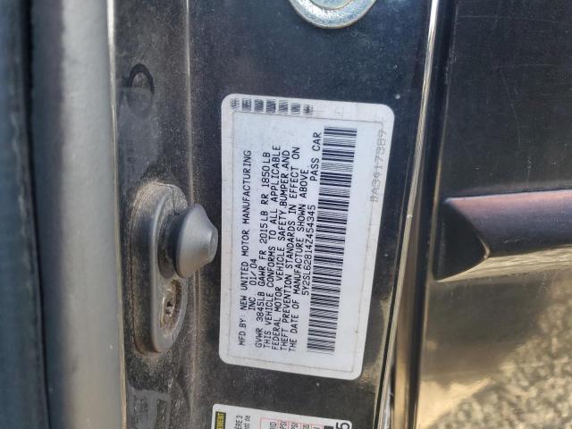 Photo 14 from auction – 2004 PONTIAC VIBE with VIN 5Y2SL62814Z454345