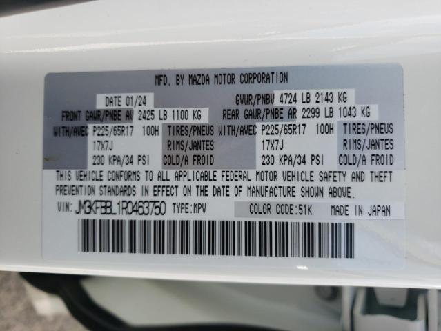 Photo 14 from auction – 2024 MAZDA CX-5 SELEC with VIN JM3KFBBL1R0463750