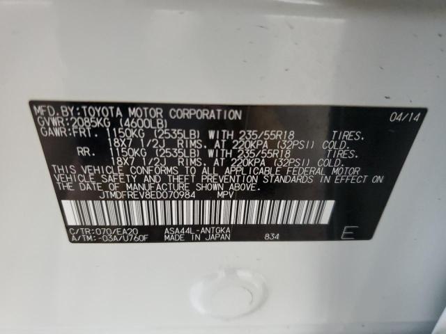 Zdjęcie 14 z aukcji – 2014 TOYOTA RAV4 LIMIT z VIN JTMDFREV8ED070984