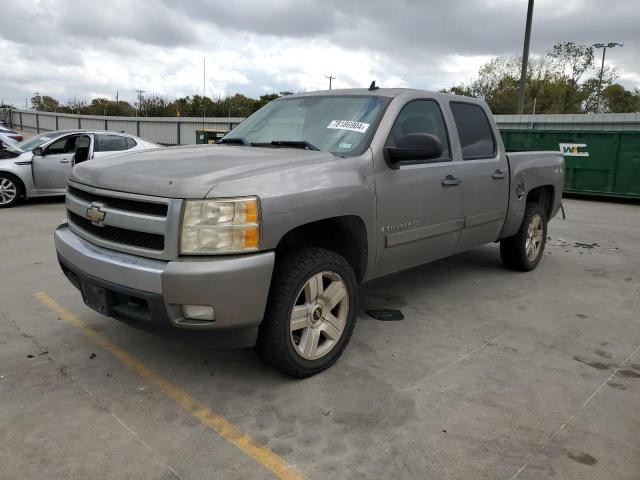 CHEVROLET SILVERADO 2008 with VIN 3GCEK13348G246195 - Photo from auction