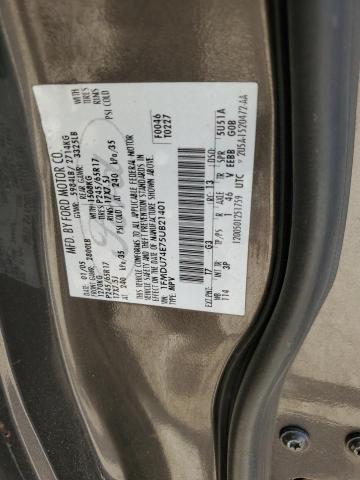 Photo 14 from auction – 2005 FORD EXPLORER E with VIN 1FMDU74E75UB21401