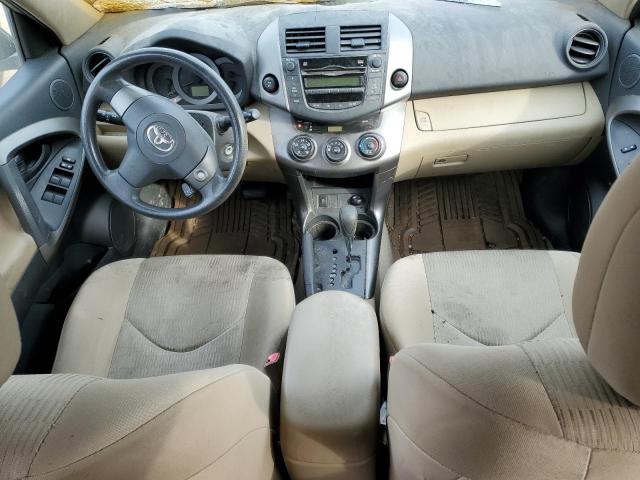 Photo 8 from auction – 2010 TOYOTA RAV4 with VIN JTMBF4DV0AD034664
