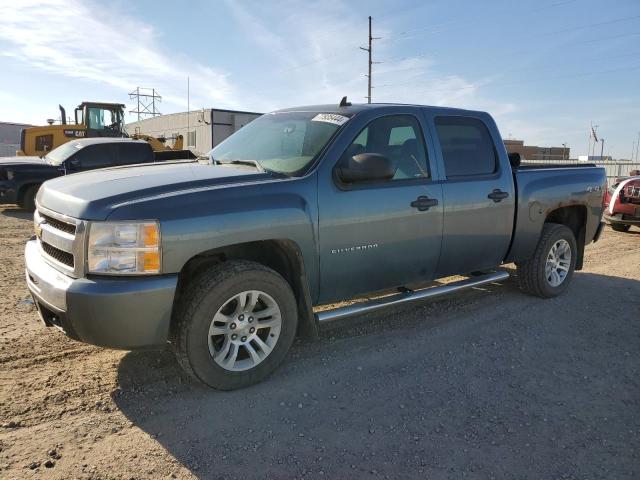 CHEVROLET 1500 2010 with VIN 3GCRKSEAXAG264404 - Photo from auction