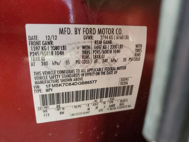 Photo 14 from auction – 2013 FORD EXPLORER X with VIN 1FM5K7D84DGB86577