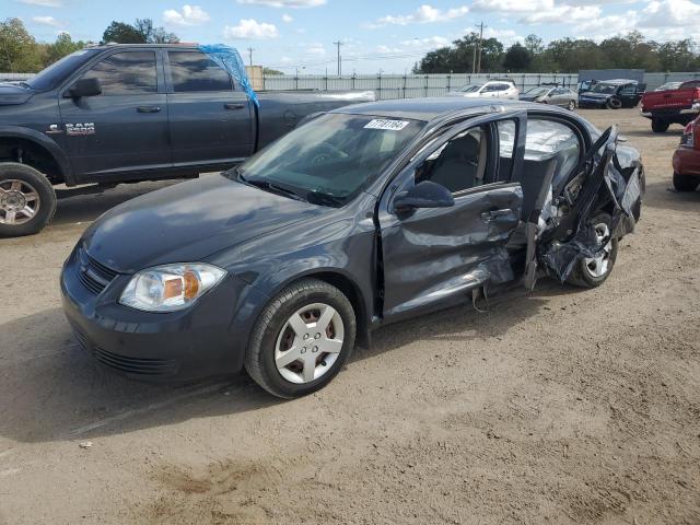 CHEVROLET COBALT LT 2008 with VIN 1G1AL58F787152256 - Photo from auction