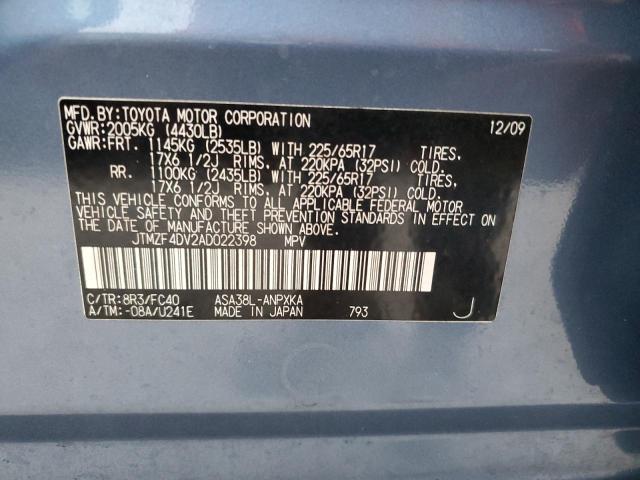 Photo 14 from auction – 2010 TOYOTA RAV4 with VIN JTMZF4DV2AD022398