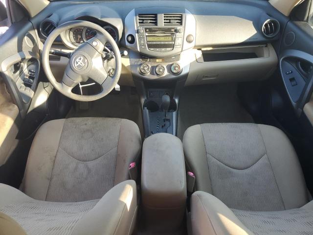 Фото 8 с аукциона – 2011 TOYOTA RAV4 с VIN JTMBF4DV0B5049158