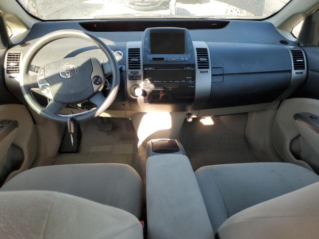 Photo 8 from auction – 2008 TOYOTA PRIUS with VIN JTDKB20U183346456
