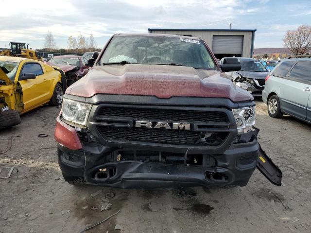 Photo 5 from auction – 2019 RAM 1500 TRADE with VIN 1C6SRFCT3KN615114