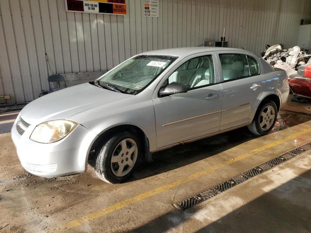 CHEVROLET COBALT 2005 with VIN 1G1AK52F757586166 - Photo from auction
