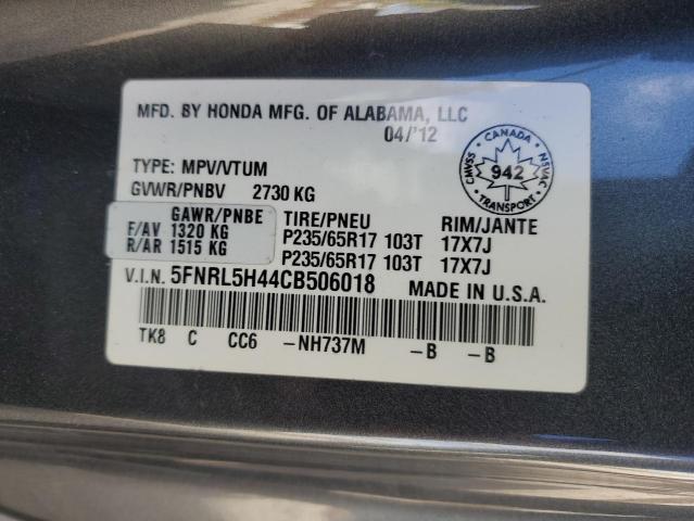 Photo 14 from auction – 2012 HONDA ODYSSEY EX with VIN 5FNRL5H44CB506018
