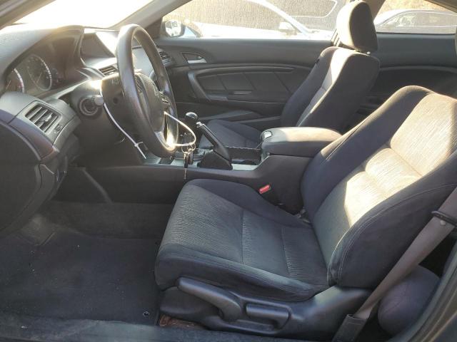 Photo 7 from auction – 2012 HONDA ACCORD LX with VIN 1HGCS1A31CA007724