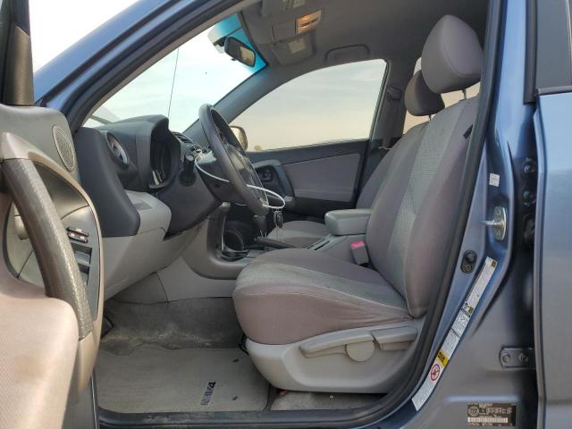 Photo 7 from auction – 2008 TOYOTA RAV4 with VIN JTMBD33V986076296