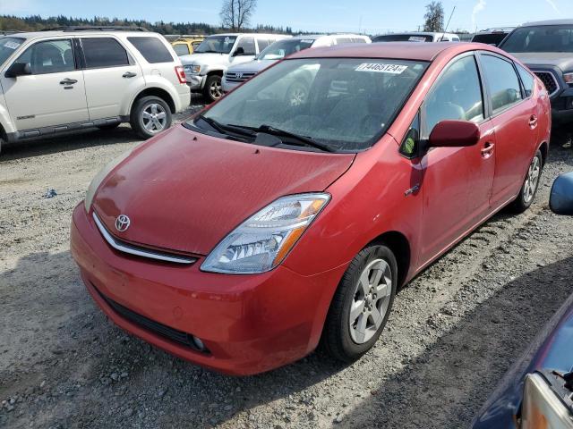 TOYOTA PRIUS 2008 with VIN JTDKB20U987762196 - Photo from auction