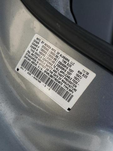 صورة رقم 14 من المزاد - 2007 HONDA ODYSSEY EX مع VIN 5FNRL38677B024672