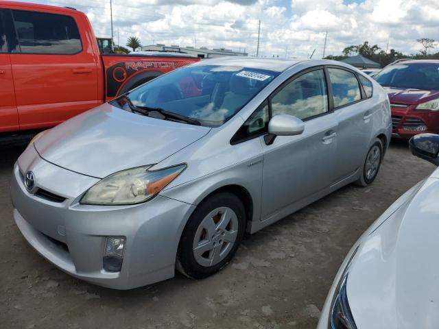 TOYOTA PRIUS 2010 مع رقم تعريف المركبة JTDKN3DU8A0003769 - صورة من المزاد