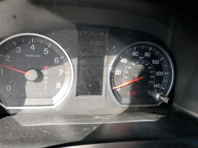Photo 9 from auction – 2007 HONDA CR-V EXL with VIN JHLRE48797C067841