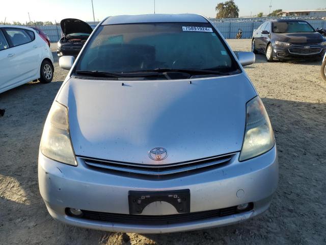 Photo 5 from auction – 2007 TOYOTA PRIUS with VIN JTDKB20U877618878