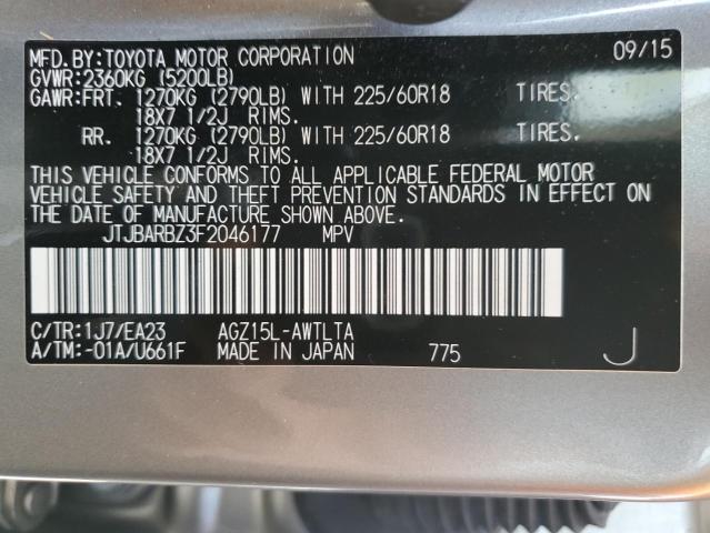 Photo 14 from auction – 2015 LEXUS NX 200T with VIN JTJBARBZ3F2046177