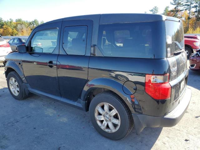Photo 2 from auction – 2007 HONDA ELEMENT EX with VIN 5J6YH28767L006803