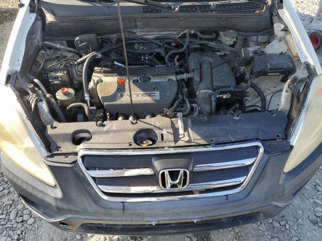 Photo 12 from auction – 2006 HONDA CR-V LX with VIN SHSRD68586U403760