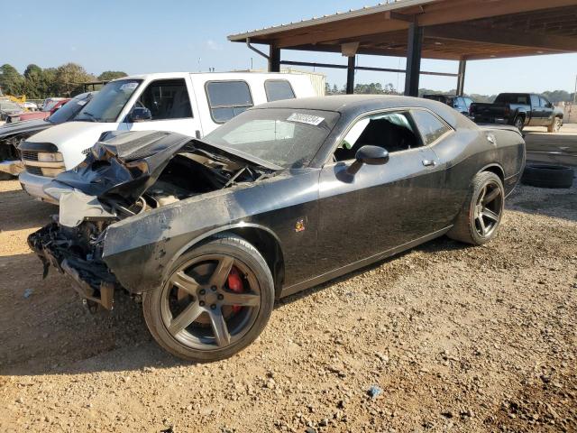 DODGE CHALLENGER 2021 with VIN 2C3CDZFJ7MH530686 - Photo from auction
