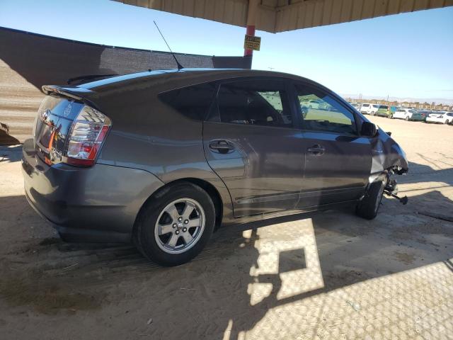 Photo 3 from auction – 2007 TOYOTA PRIUS with VIN JTDKB20U073218675